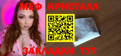 герыч Заволжье