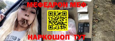 скорость Заводоуковск