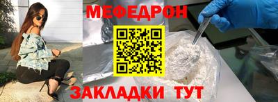 скорость Заводоуковск