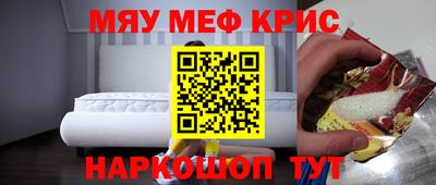 скорость Заводоуковск