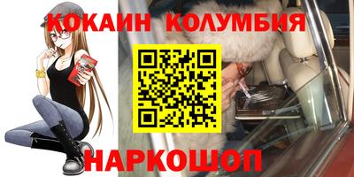 герыч Заволжье