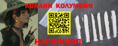 герыч Заволжье