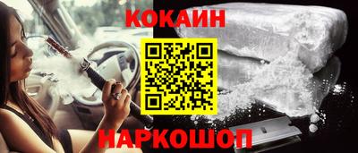 скорость Заводоуковск