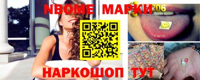 скорость Заводоуковск