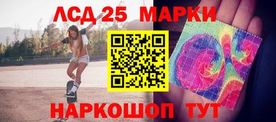 герыч Заволжье