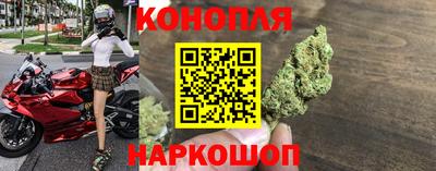 мефедрон Жуковский