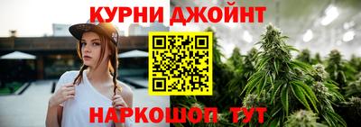 скорость Заводоуковск