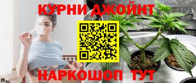 герыч Заволжье