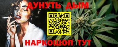 скорость Заводоуковск