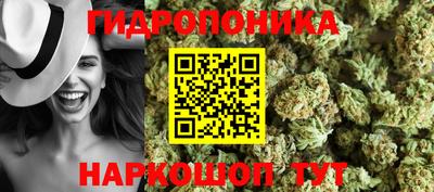 мефедрон Жуковский