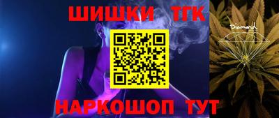 герыч Заволжье