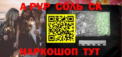 скорость Заводоуковск