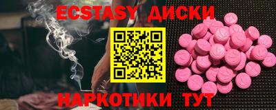 скорость Заводоуковск