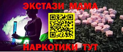скорость Заводоуковск