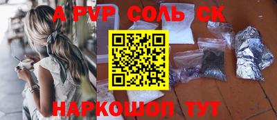 скорость Заводоуковск