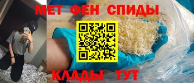 скорость Заводоуковск