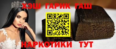 мефедрон Жуковский