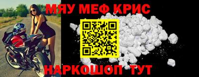 герыч Заволжье