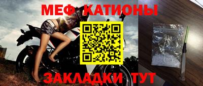 герыч Заволжье